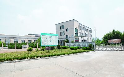 중국 Shangyu Jiehua Chemical Co., Ltd. 회사 프로필