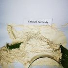 산업 급료 무기 화합물, CAS 1305-79-9 60% 칼슘 Superoxide