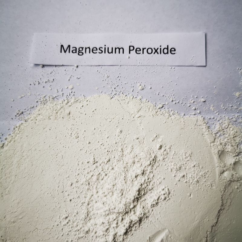 표백 소독을 위해 무취 정밀한 분말 모양 마그네슘 이산화물