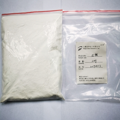 CAS 1335 - 26 - 8 토양 처리용 무취성 마그네슘 과산화